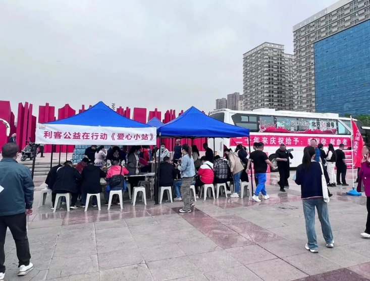 爱有无限种可能