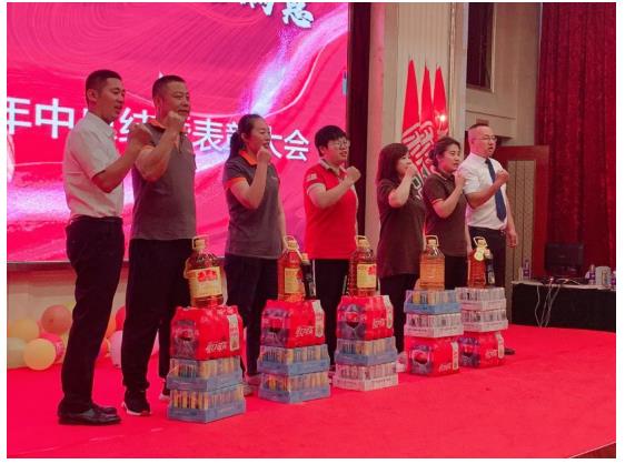 搜狗截图21年06月28日1111_3.jpg