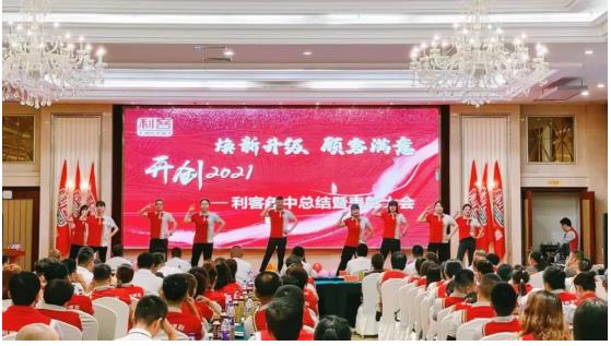 搜狗截图21年06月28日1110_2.jpg
