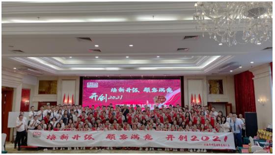 搜狗截图21年06月28日1122_15.jpg